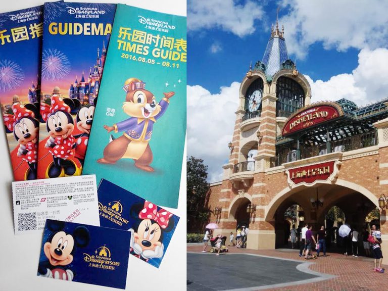 上海ディズニーランド！：潜入編