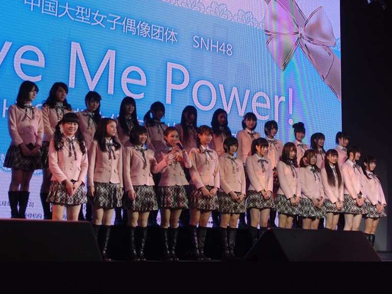 上海で会いに行けるアイドル「SNH48」始動
