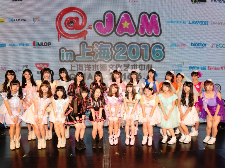 上海に日中のアイドルが集結！アイドルヲタも日中交流の熱い2日間 「@JAM in 上海 2016」