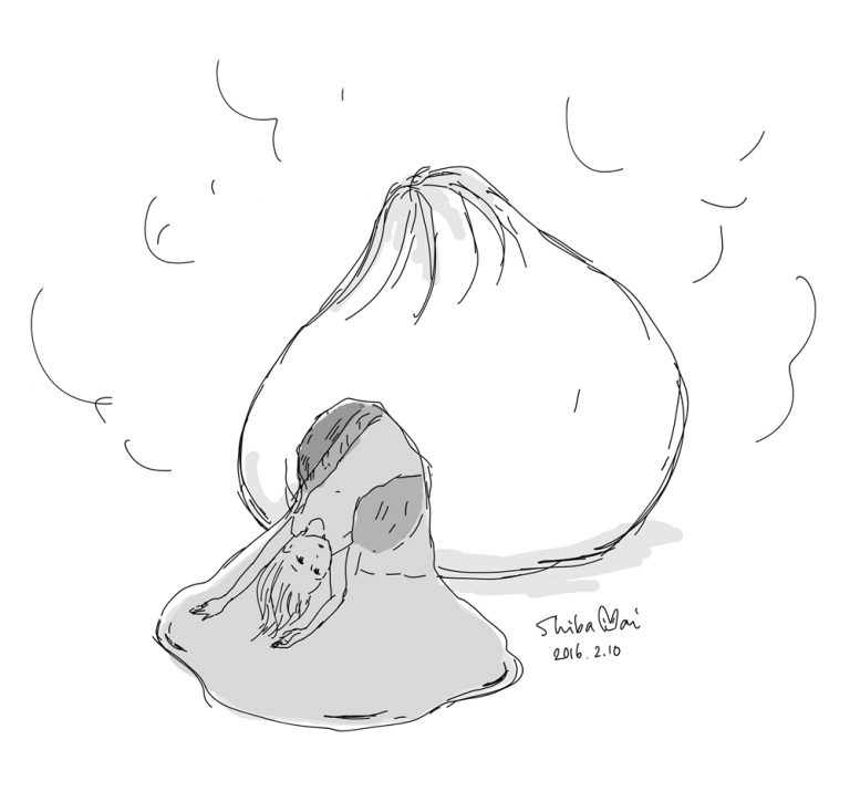 XIAO LONG