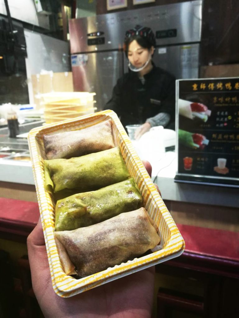 北京ダック巻：京味烤鸭卷（Jīngwèi kǎoyā juǎn）