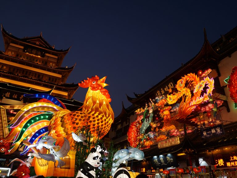 新年快楽！！