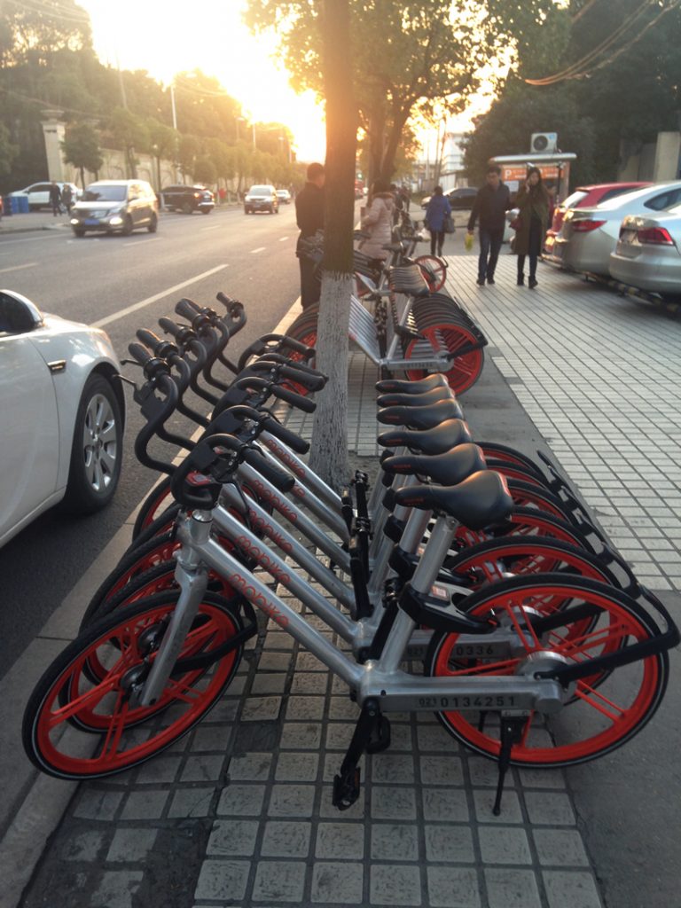 摩拜单车（Mó bài dānchē）