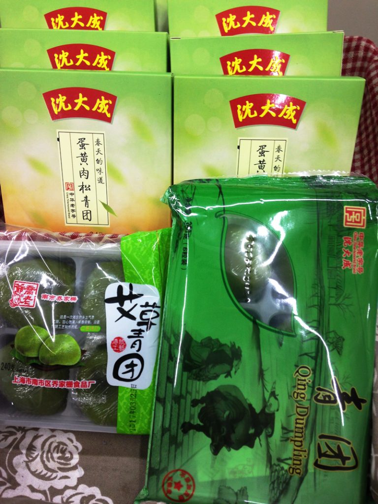 今日は「清明節（Qīngmíng jié）」です。
