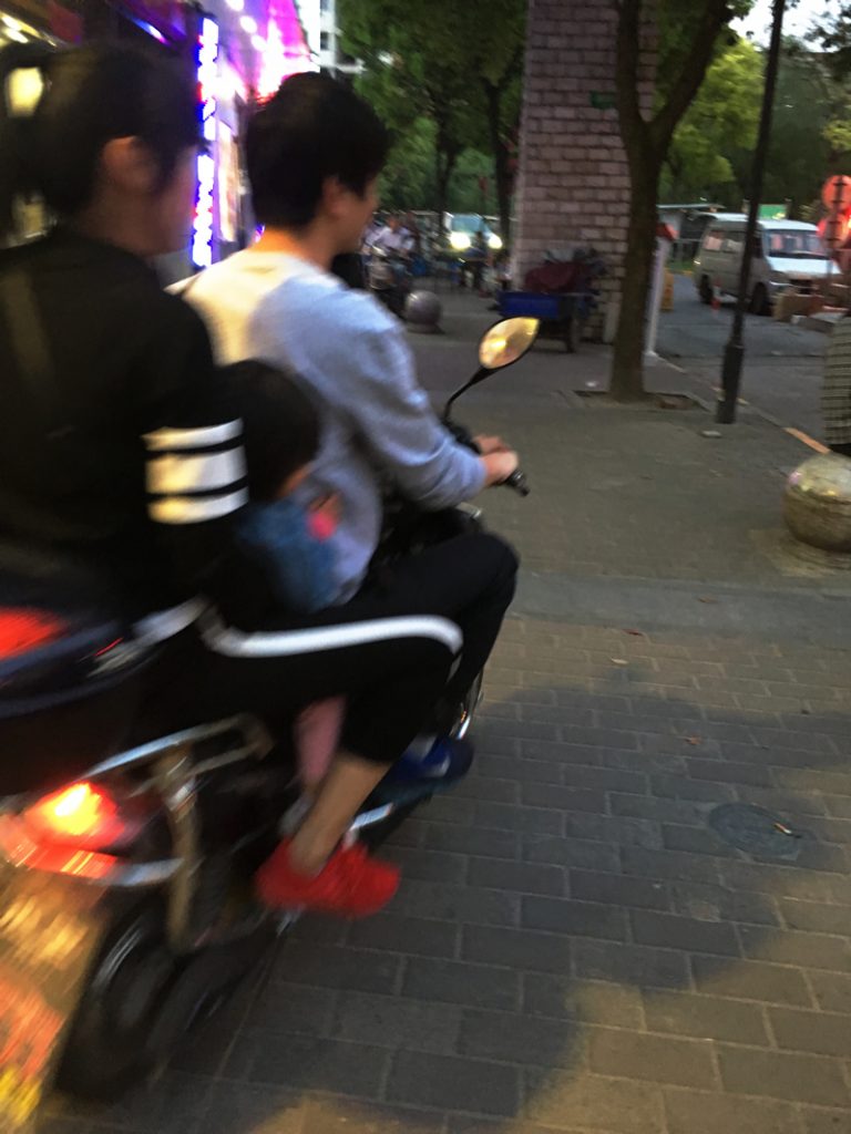 疾走（Jízǒu）