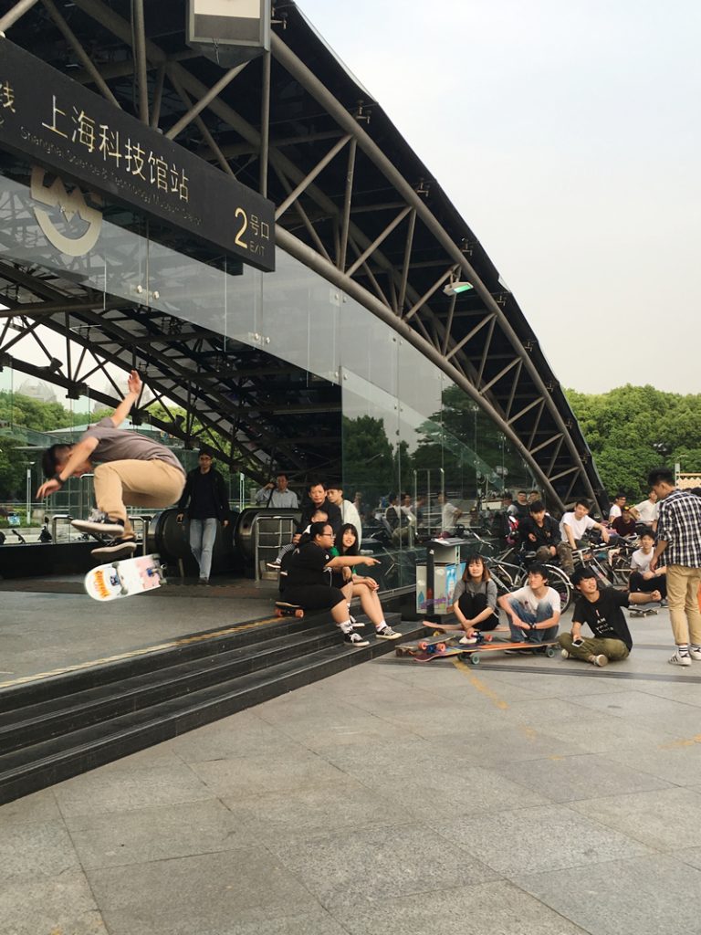 JUMP!