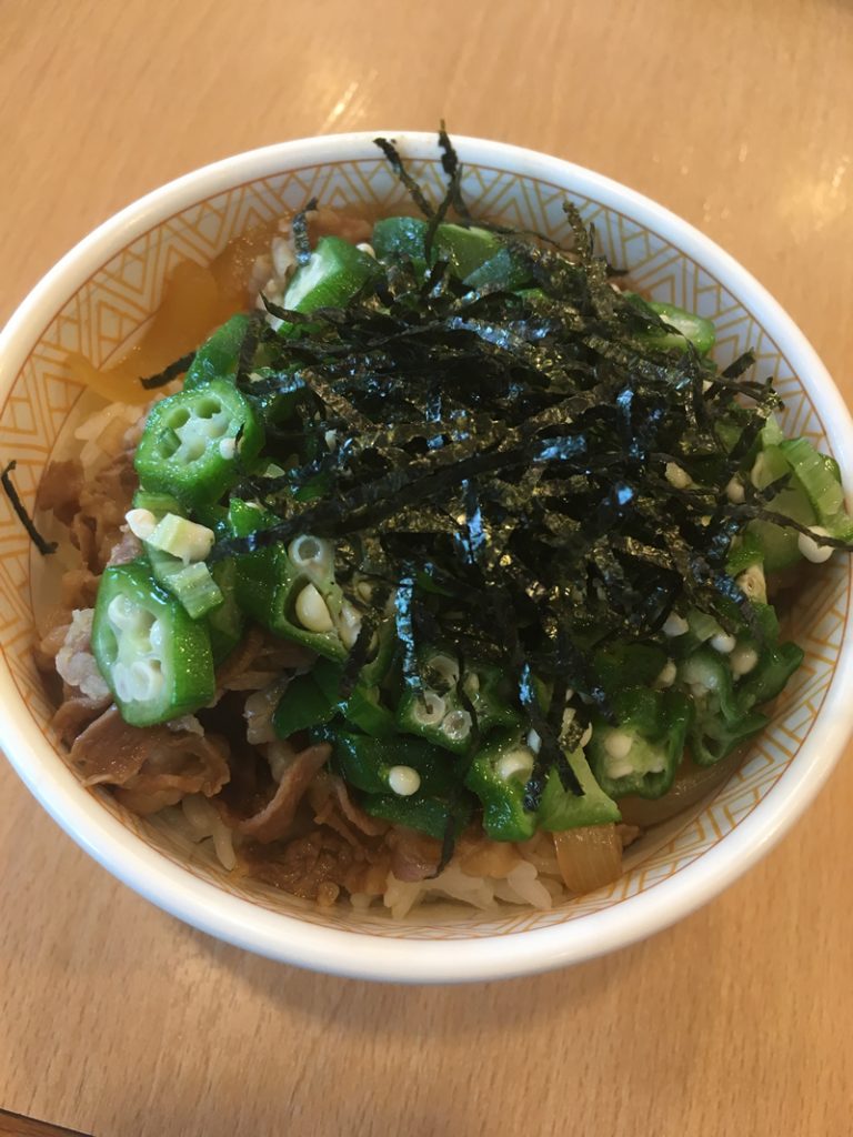 食其家（Shí qí jiā：すき家）