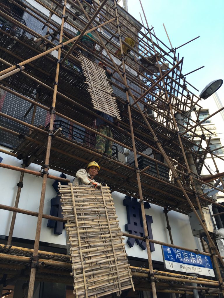 ただいま作業中！