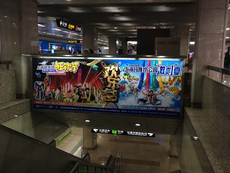 暑假的选择（夏休みの選択）