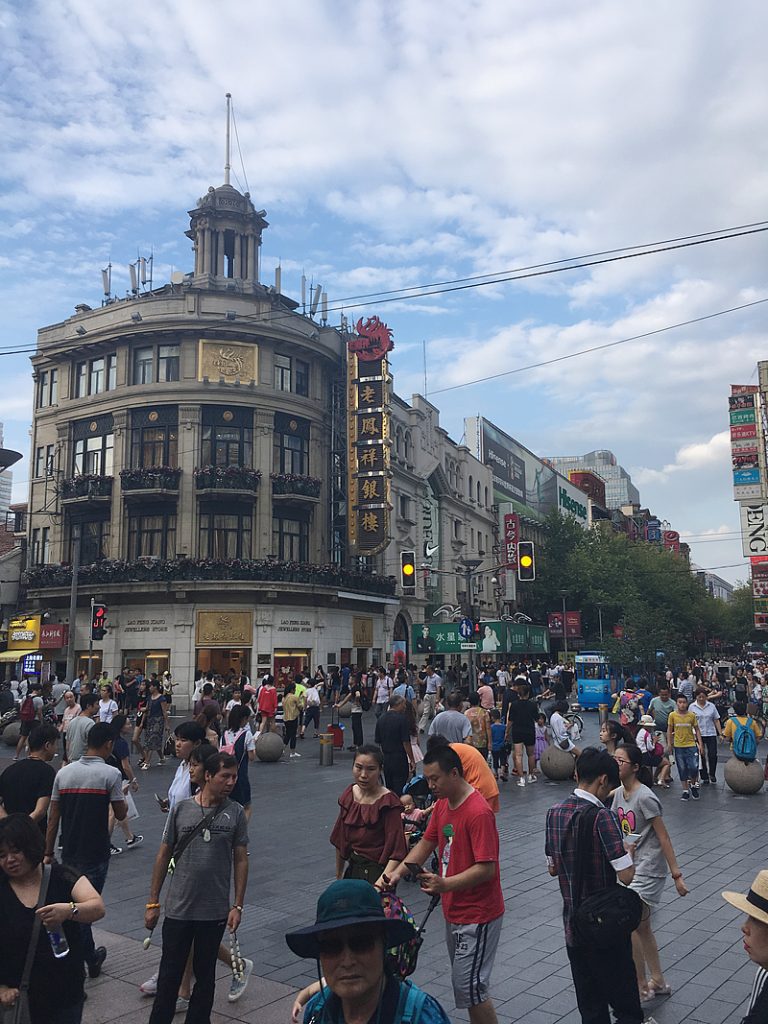 2017夏天的某日（Xiàtiān de mǒu rì：夏のある日）