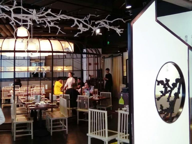 潮州料理 潮堂 CHAO TANG RESTAURANT