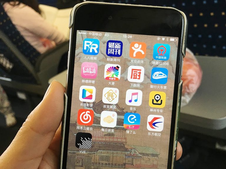 「互聯網＋」は中国の生活者にとってプラス？