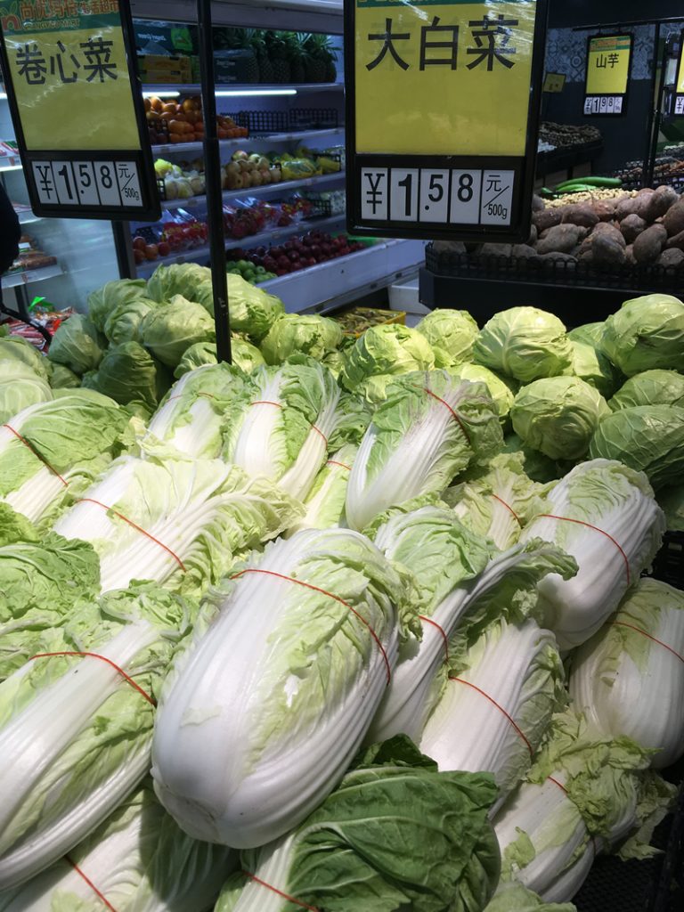 大白菜（Dà báicài）