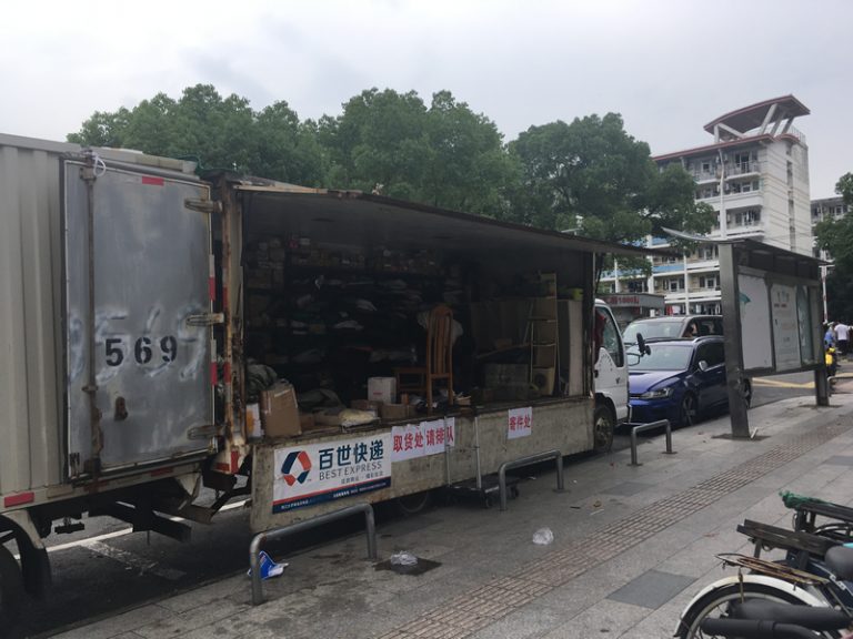 移動宅急便屋