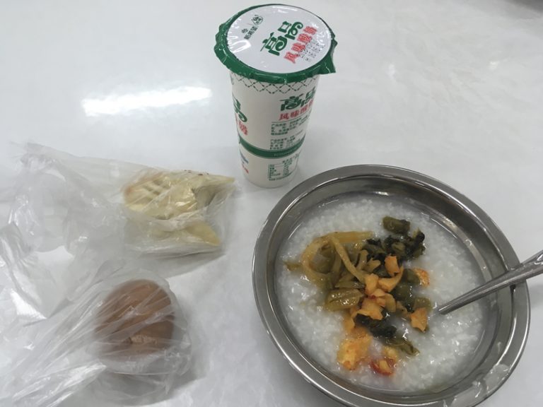 怀旧早餐(Huáijiù zǎocān)