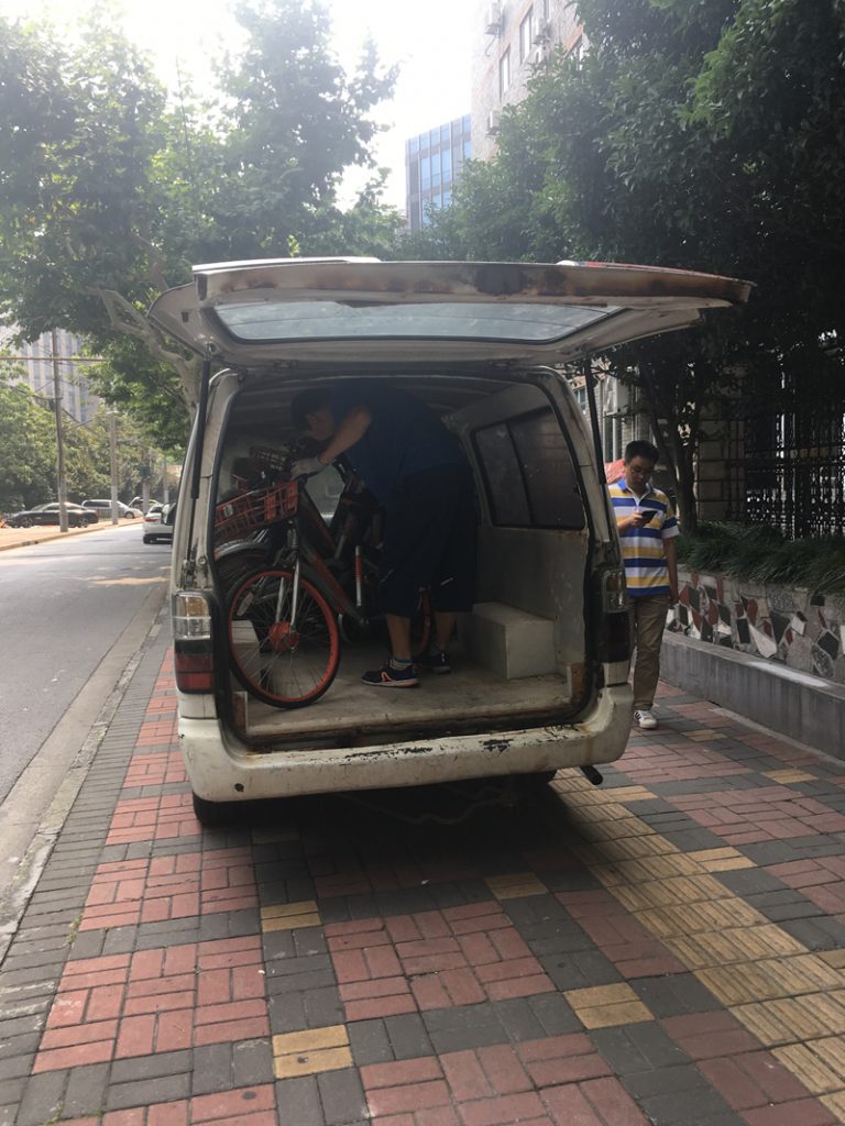 共享自行车(Gòngxiǎng zìxíngchē)