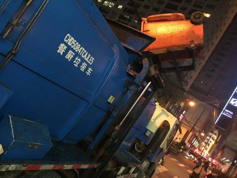 餐厨垃圾车(Cān chú lèsè chē)